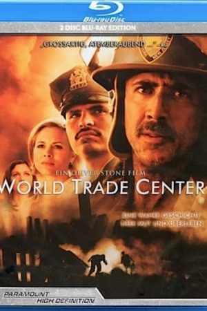 World20Trade20Center.jpg