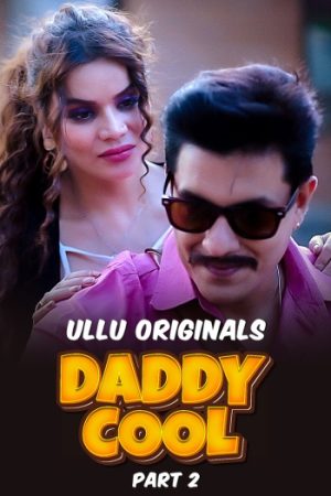 Daddy20Cool20202520UNRATED.jpg