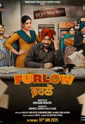 Furlow.jpg