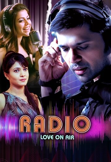 Radio20Love20on20Air.jpg