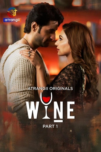 Wine202026.jpg