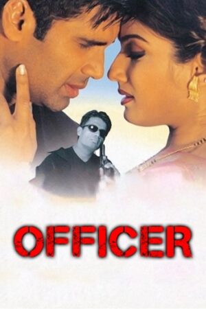 Officer202.jpg