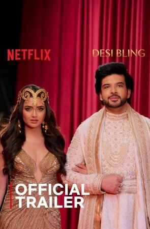 Desi20Bling202026.jpg