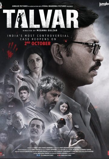 Talvar.jpg