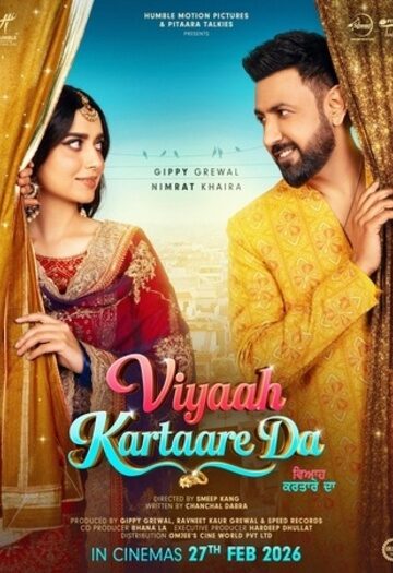Viyaah20Kartaare20Da202026.jpg