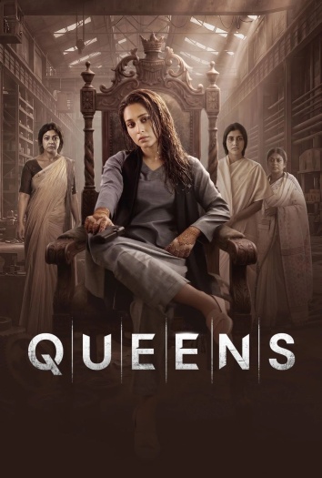 Queens.jpg