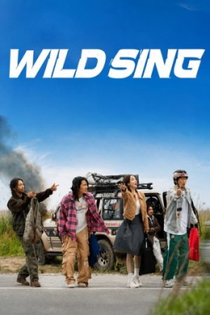 Wild20Sing202026.jpg