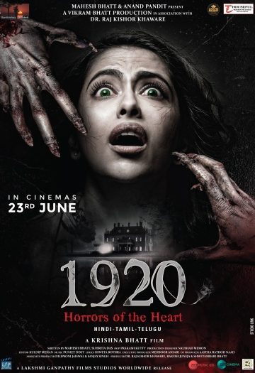192020Horrors20of20the20Heart202023.jpg