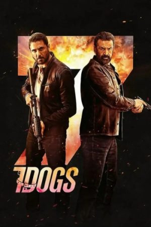 720Dogs20202620Hindi.jpg