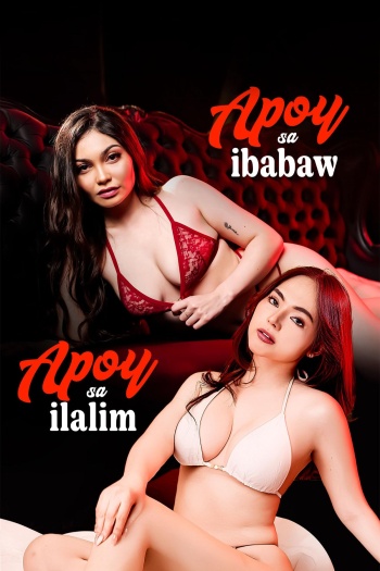 Apoy20sa20ibabaw20apoy20sa20ilalim.jpg