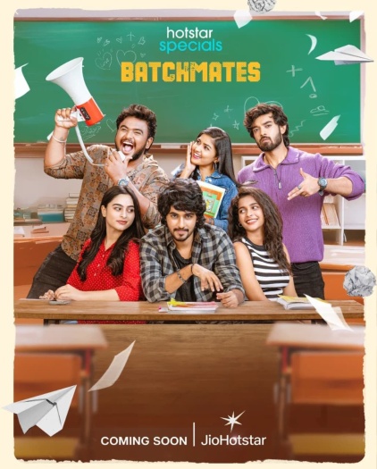 Batchmates202026.jpg