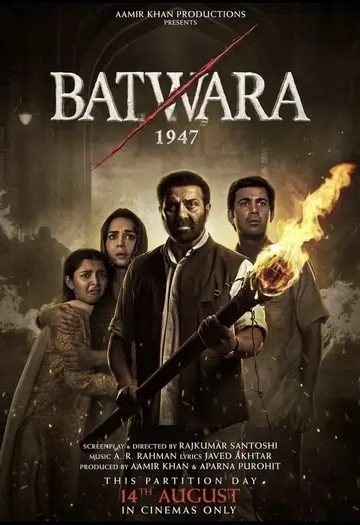 Batwara201947.webp.jpeg