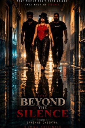 Beyond20The20Silence202026.jpg