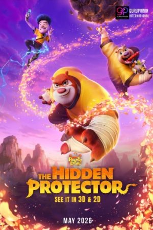 Boonie20Bears20The20Hidden20Protector202026.jpg