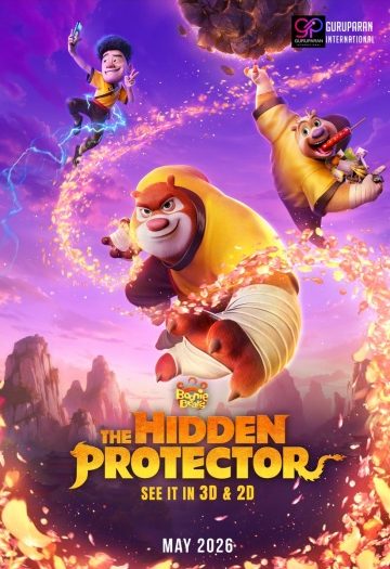 Boonie20Bears20The20Hidden20Protector202026.jpg