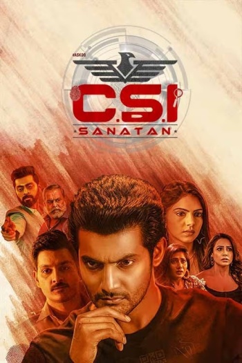 CSI20Sanatan20202320Hindi.jpg