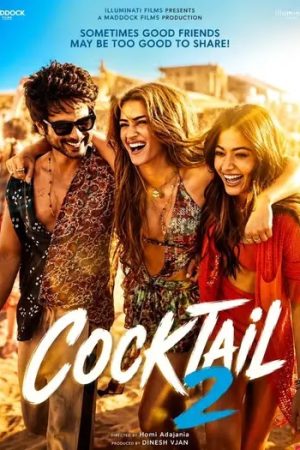 Cocktail202.webp.jpeg