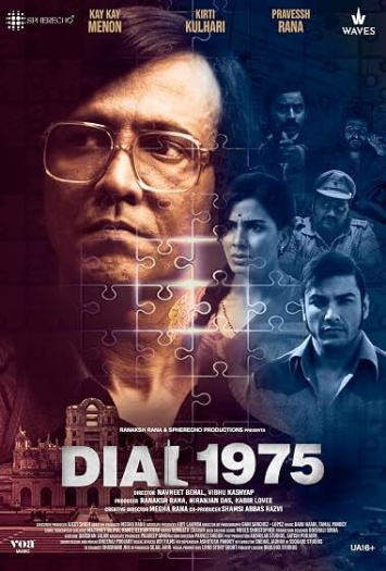 Dial201975202026.jpg