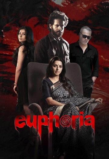 Euphoria20202620AMZN.jpg
