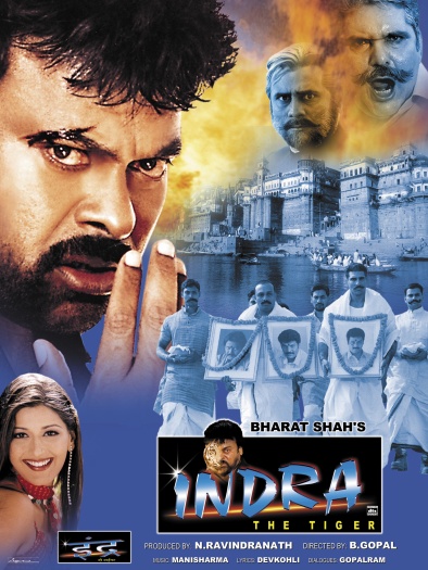 Indra202002.jpg
