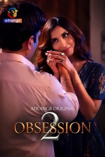 Obsession202026.jpg