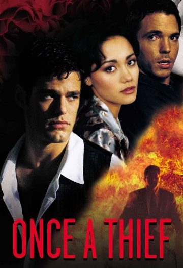 Once20a20Thief201996.jpg