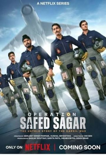 Operation20Safed20Sagar202026.jpg