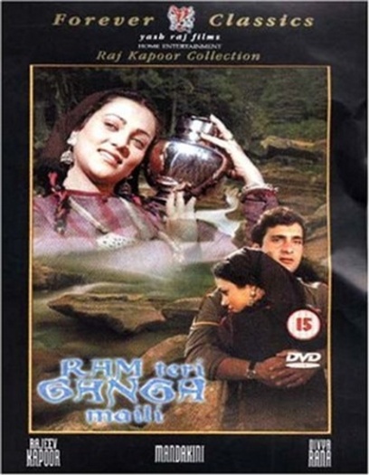 Ram20Teri20Ganga20Maili201985.jpg