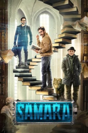 Samara202023.jpg