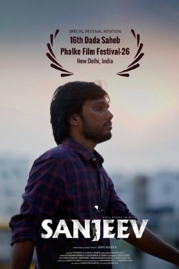 Sanjeev202026.jpg
