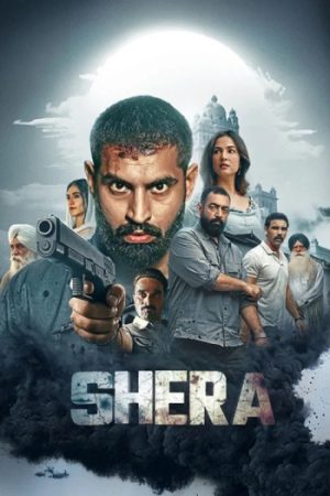 Shera202026.jpg