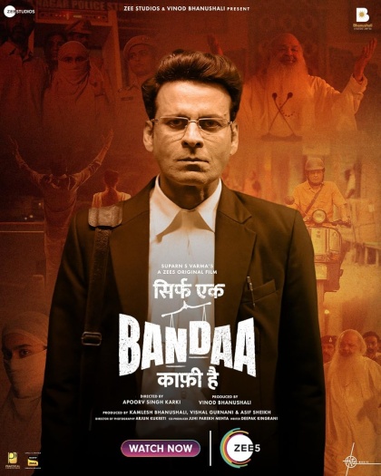 Sirf20Ek20Bandaa20Kaafi20Hai202023.jpg