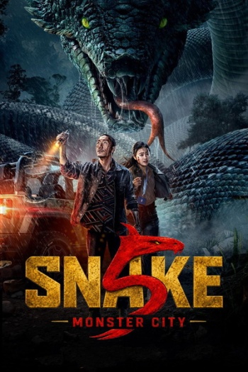 Snake20520Monster20City202026.jpg