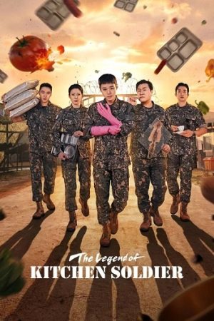 The20Legend20of20Kitchen20Soldier202026.jpg