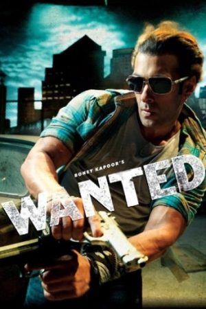 Wanted202009.jpg